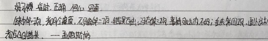 养羊致富经_致富经创业项目农村养殖羊_养羊致富经2020年全集