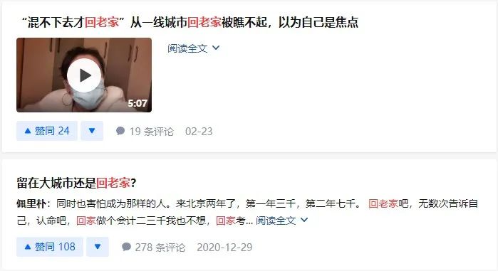 养羊致富经_致富经创业项目农村养殖羊_养羊致富经2020年全集