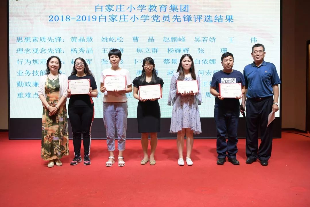 优质课老师经验分享稿_优质课获奖经验发言稿题目_优质课总结发言稿