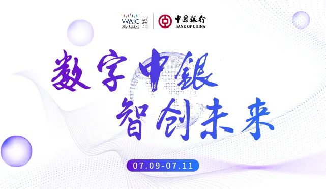 成效优质银行经验服务案例_银行优质服务成效经验_成效优质银行经验服务方案