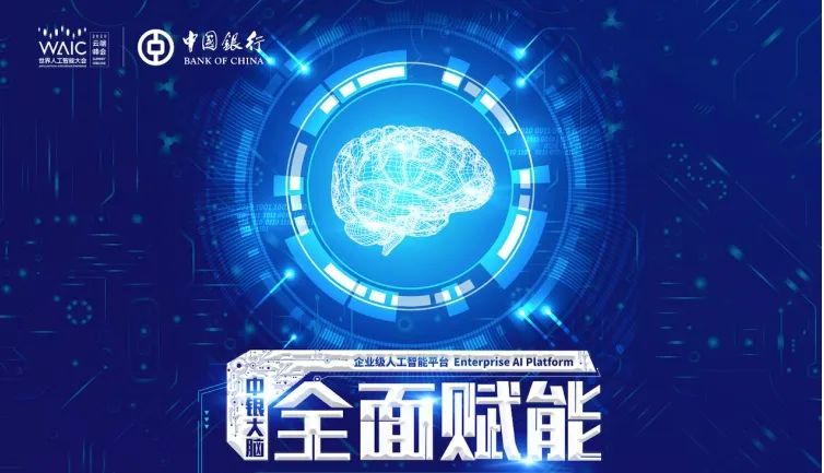 成效优质银行经验服务方案_成效优质银行经验服务案例_银行优质服务成效经验