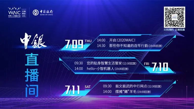 银行优质服务成效经验_成效优质银行经验服务方案_成效优质银行经验服务案例