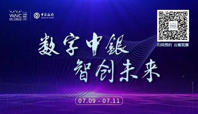 成效优质银行经验服务方案_成效优质银行经验服务案例_银行优质服务成效经验