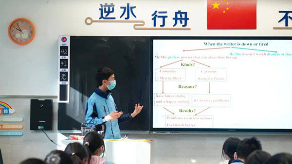 外研版初中英语优质课一等奖_外研社优质课分享经验_外研版英语优质课
