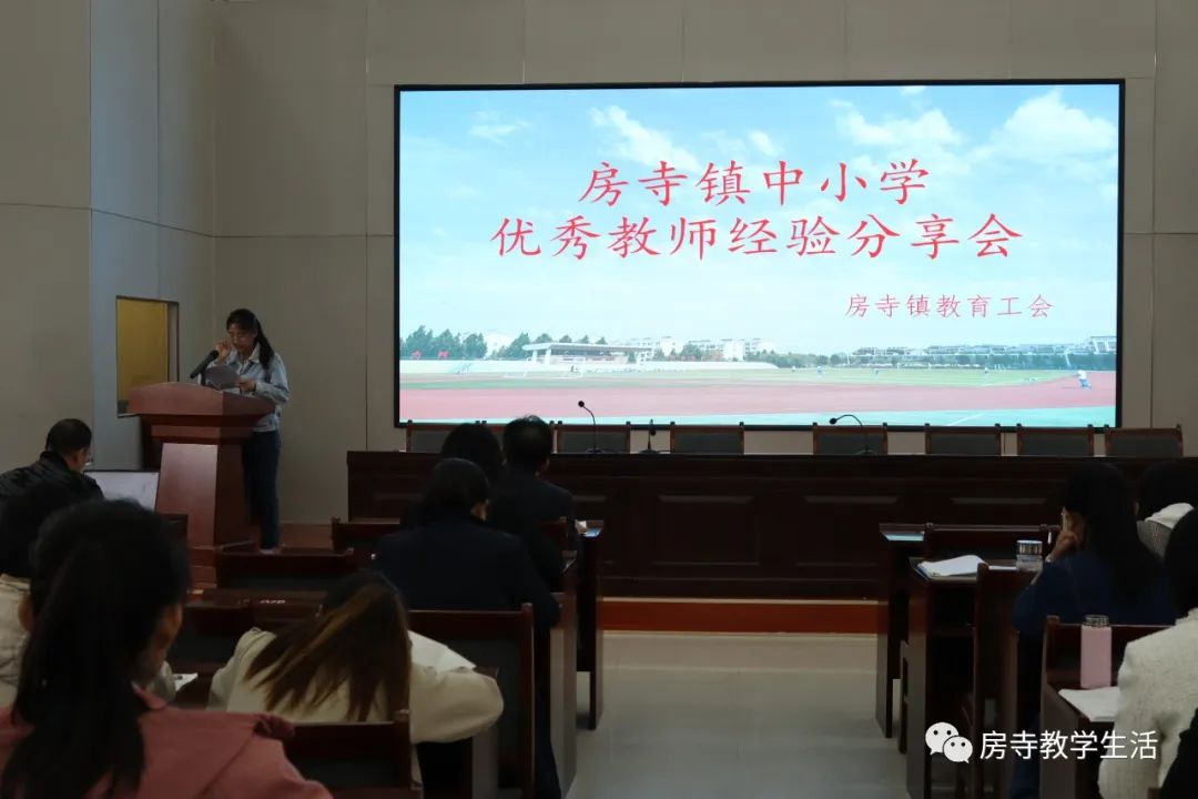 优质课经验材料_优质课总结发言稿_优质课老师经验分享稿