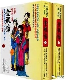 优质娱乐领域创作者收益_娱乐领域优质回答经验_优质娱乐回答经验领域的问题