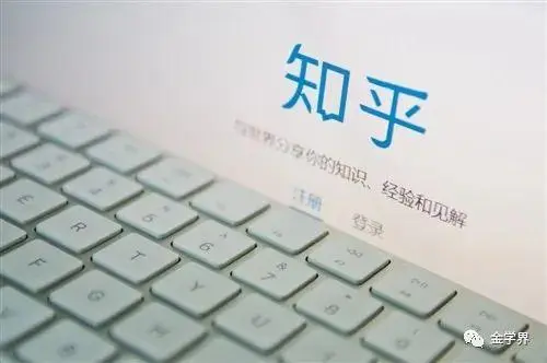 优质娱乐领域创作者收益_娱乐领域优质回答经验_优质娱乐回答经验领域的问题