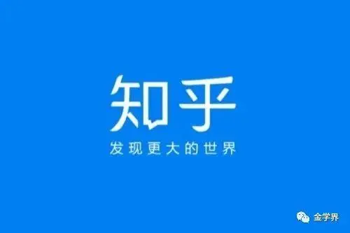 优质娱乐回答经验领域的问题_娱乐领域优质回答经验_优质娱乐领域创作者收益