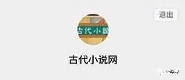 娱乐领域优质回答经验_优质娱乐回答经验领域的问题_优质娱乐领域创作者收益