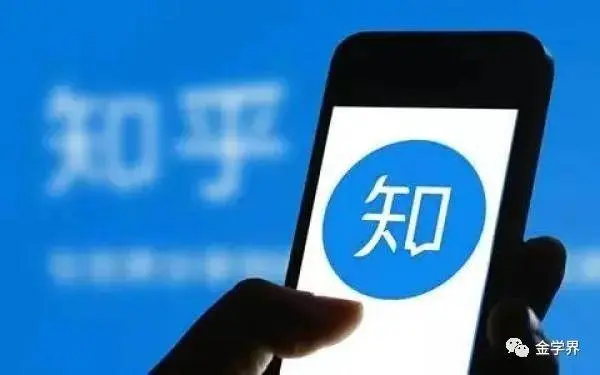 优质娱乐领域创作者收益_娱乐领域优质回答经验_优质娱乐回答经验领域的问题