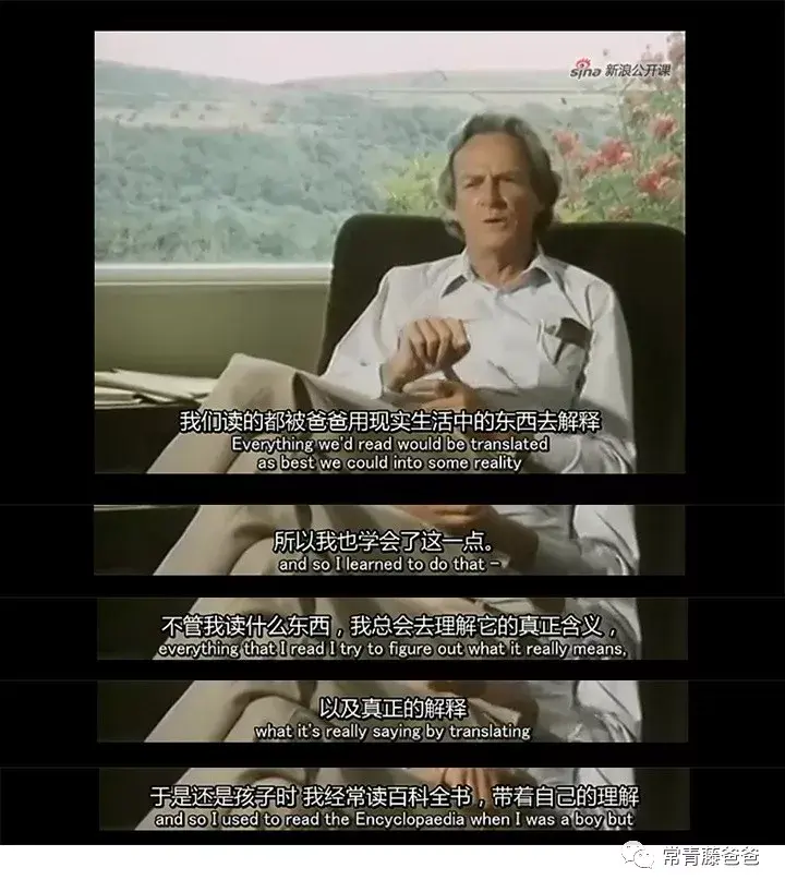 混龄经验心得_混龄经验心得_混龄经验心得