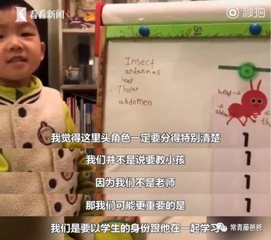 混龄经验心得_混龄经验心得_混龄经验心得