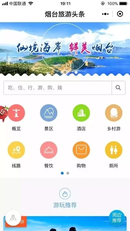 大数据优质经验介绍_优质经验介绍数据大赛怎么写_经验和数据哪个重要