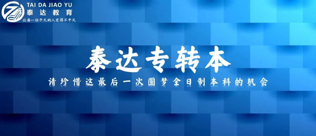 通过优质回答的经验之路_优质案件经验交流材料_通过音乐之路游戏下载