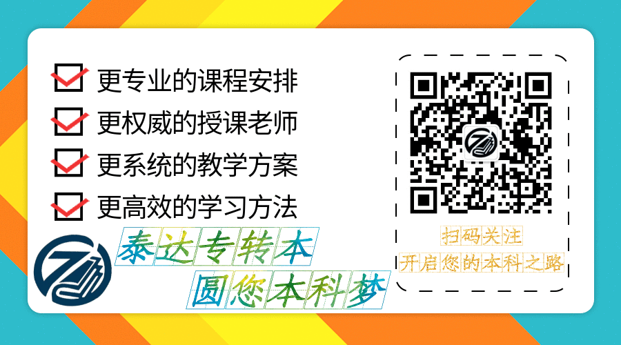 通过优质回答的经验之路_通过音乐之路游戏下载_优质案件经验交流材料