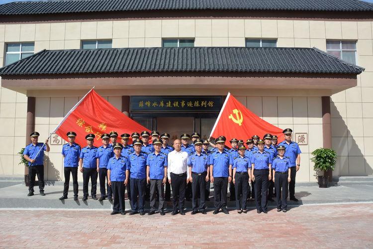 韩城市综合行政执法局参观学习薛峰水库建设先进事迹（图）