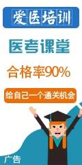 中医秘方700个_中医秘方经验集锦优质推荐_中医秘方精选