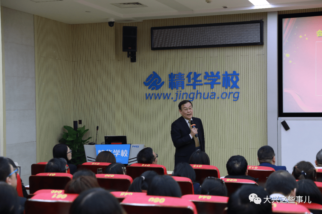 引进优质民办学校的反思与建议_民办学校人才引进_引进民办优质学校经验材料