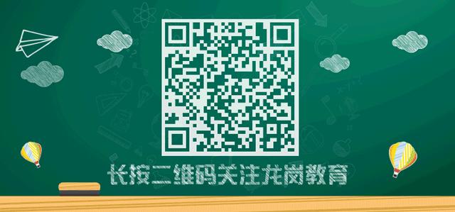引进民办优质学校经验材料_民办学校人才引进_引进优质民办学校的反思与建议