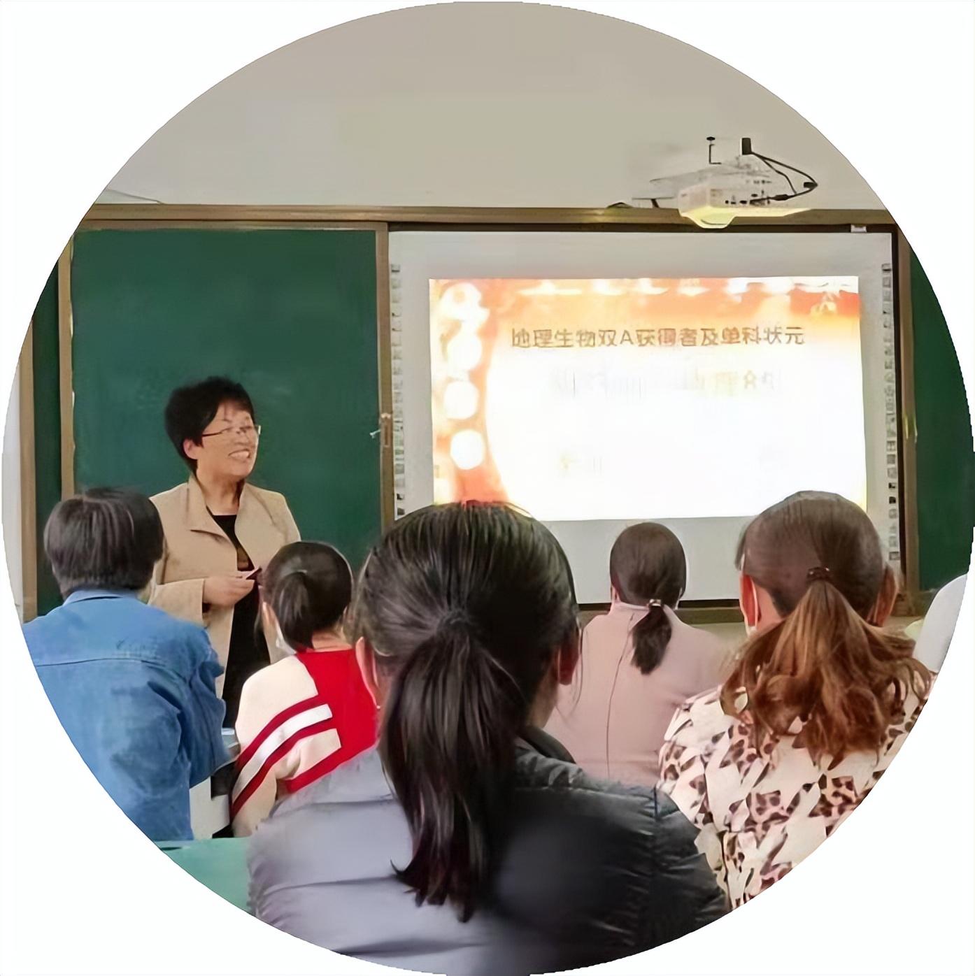 电教优质课案例_电教优质课学习经验_电教优质课怎么讲