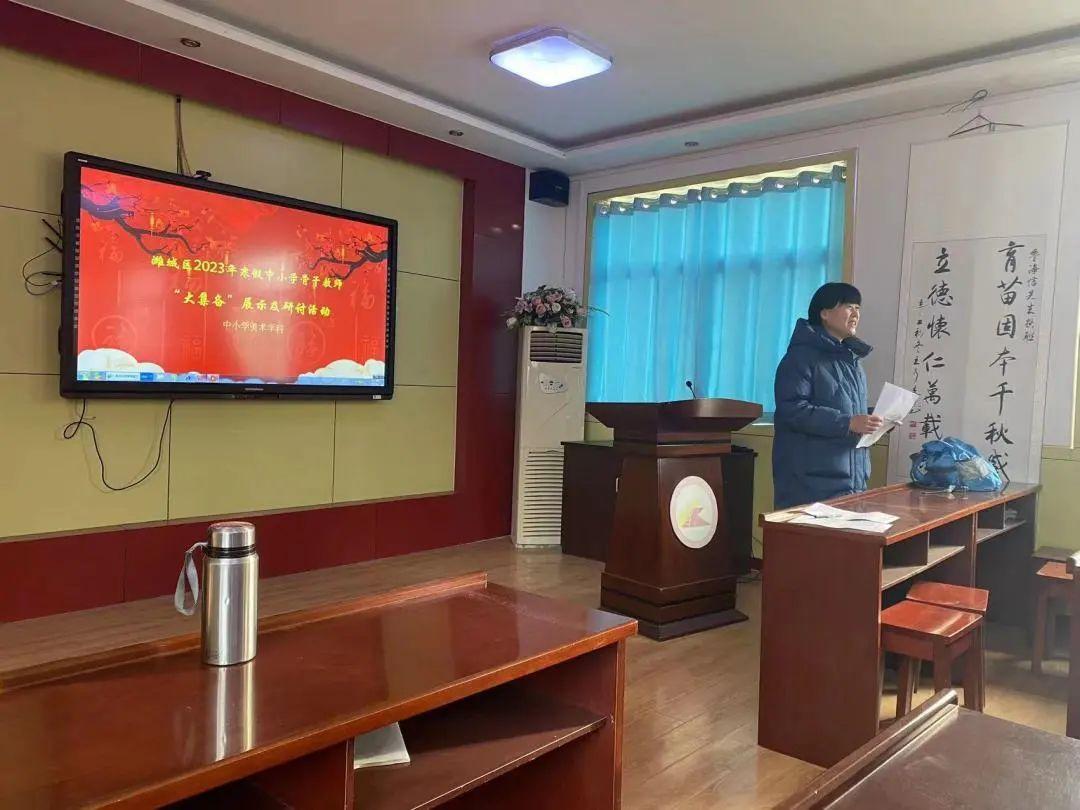 电教优质课学习经验_电教优质课案例_电教优质课怎么讲