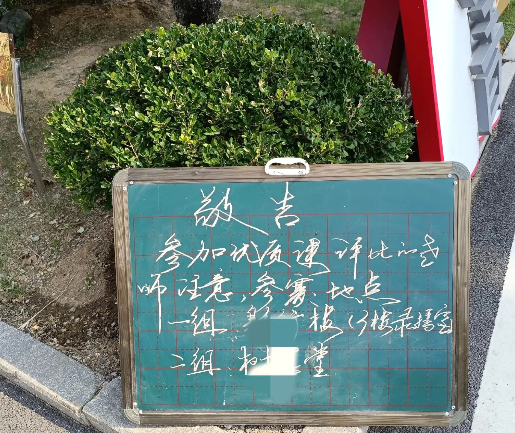 提交优质回答_优质回答的标准是什么_优质回答的经验和感受