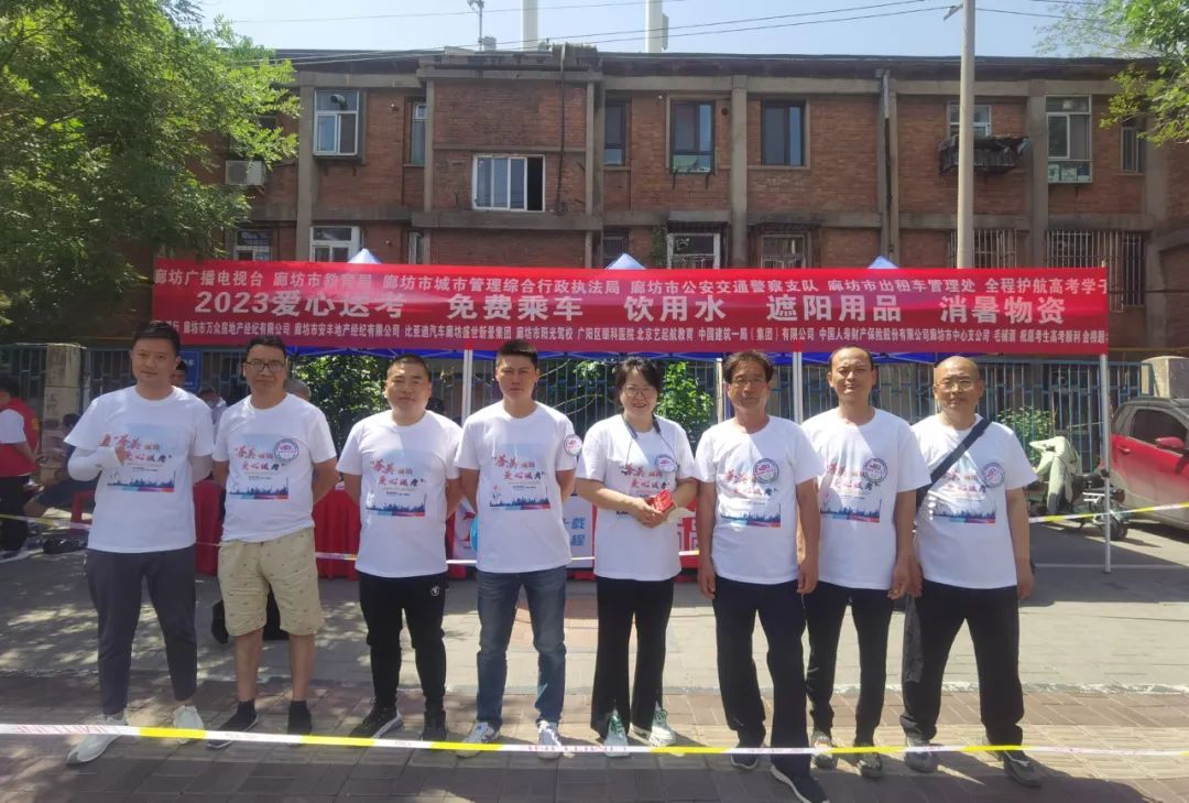 廊坊银行优质服务经验_廊坊优质银行经验服务有哪些_廊坊优质银行经验服务中心