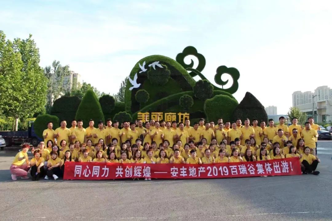 廊坊银行优质服务经验_廊坊优质银行经验服务中心_廊坊优质银行经验服务有哪些