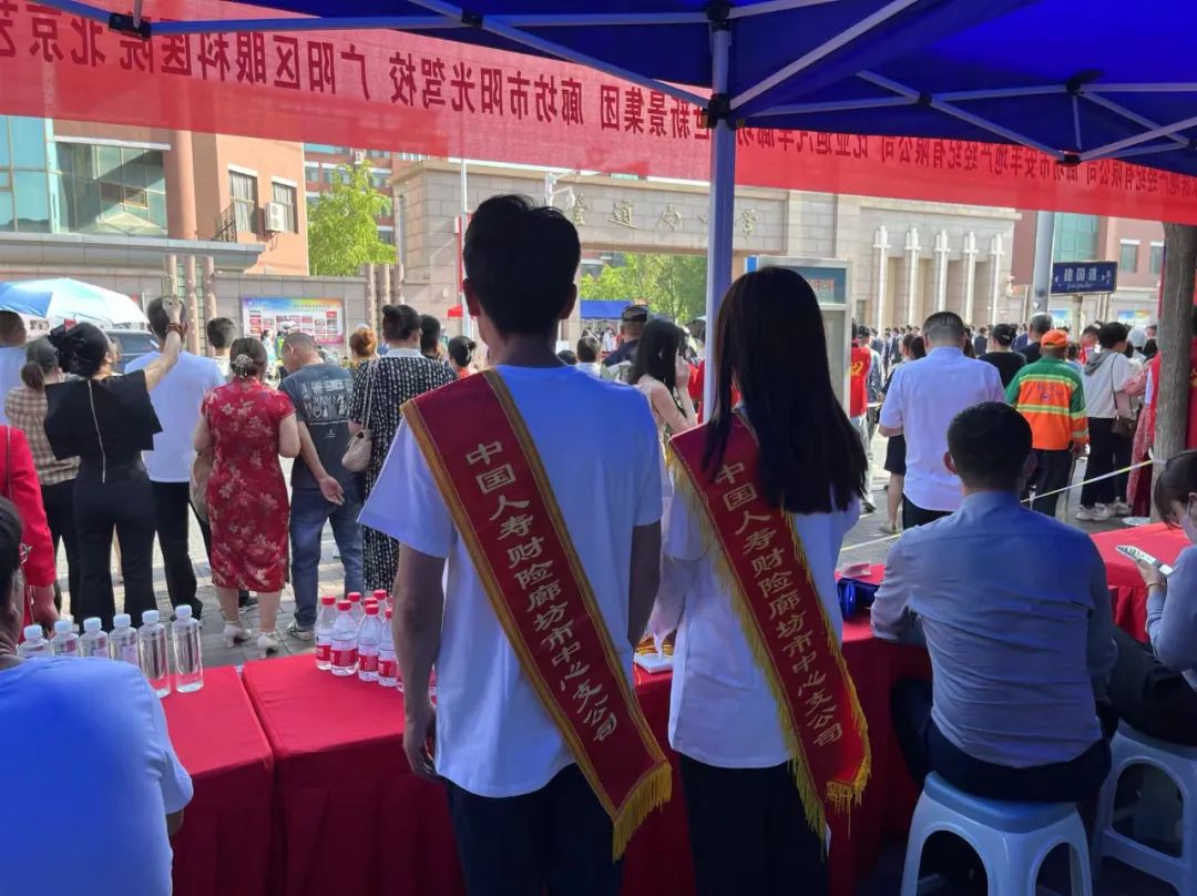 廊坊优质银行经验服务中心_廊坊优质银行经验服务有哪些_廊坊银行优质服务经验