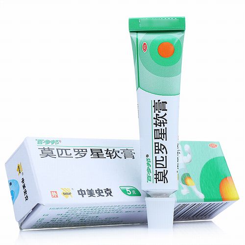 痘印心得经验_痘印的解决方法_痘印日常