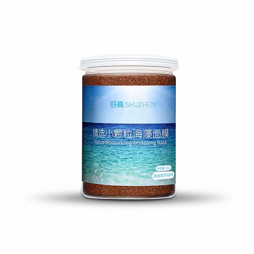 痘印的解决方法_痘印日常_痘印心得经验