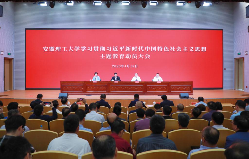 班主任经验交流心得体会标题_班主任经验交流会心得体会题目_班主任工作经验交流心得体会