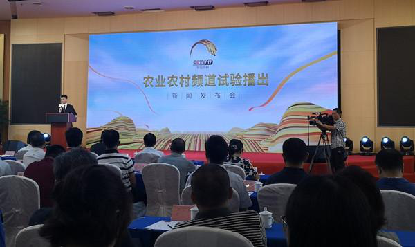 中央致富经是真的假的_中央台致富节目有哪些_中央7套致富经