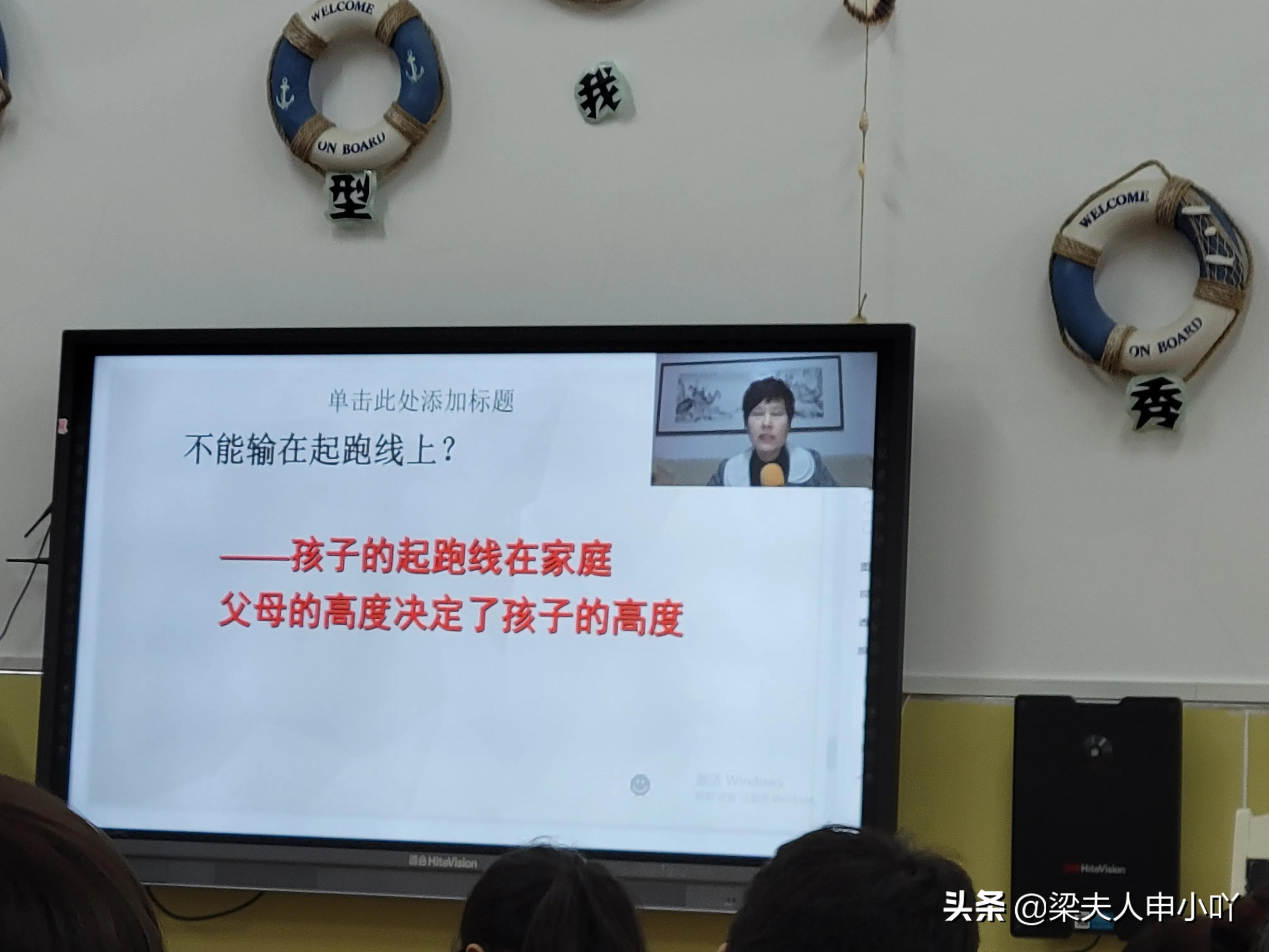 育儿经验心得_心得育儿经验总结_心得育儿经验分享