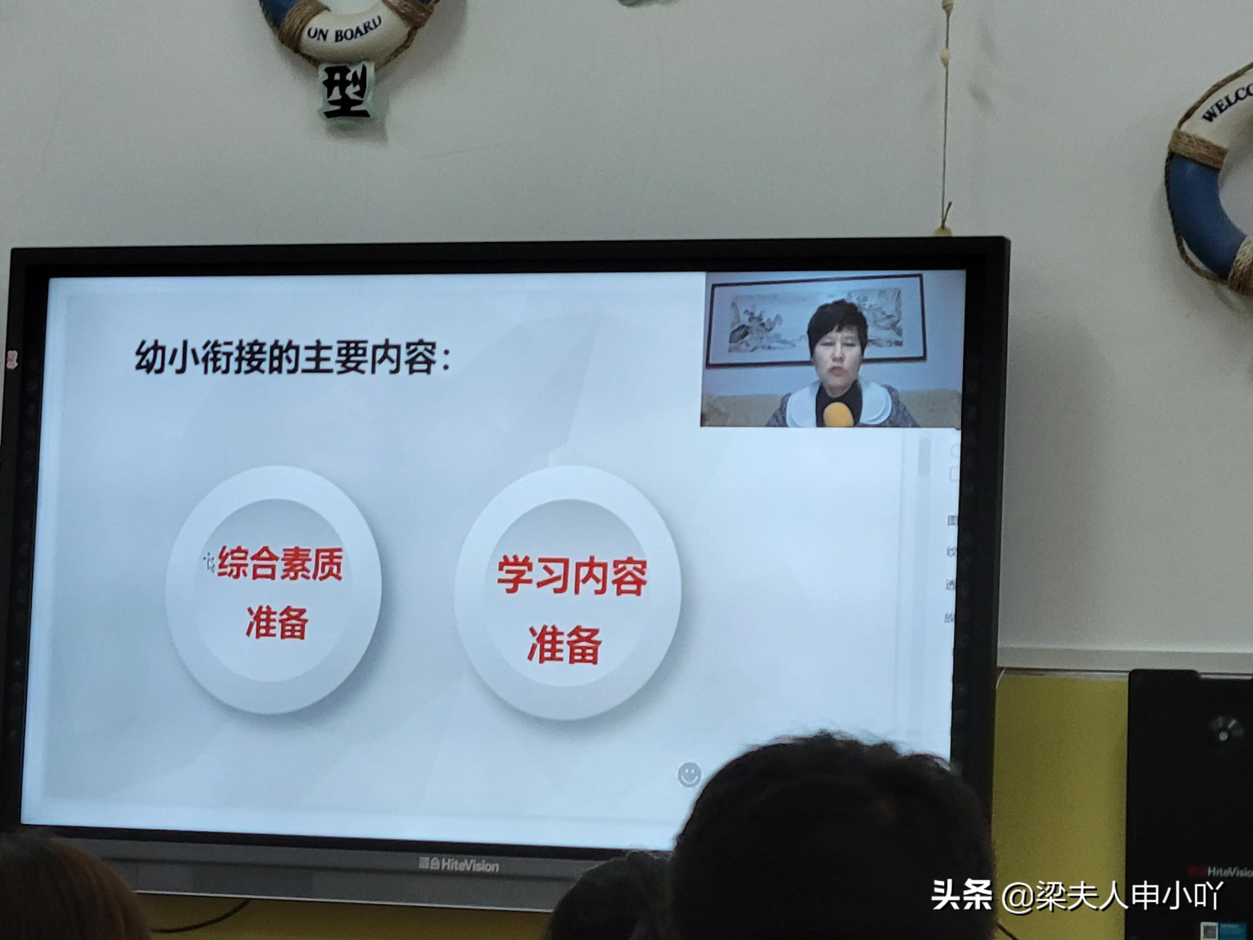心得育儿经验分享_育儿经验心得_心得育儿经验总结