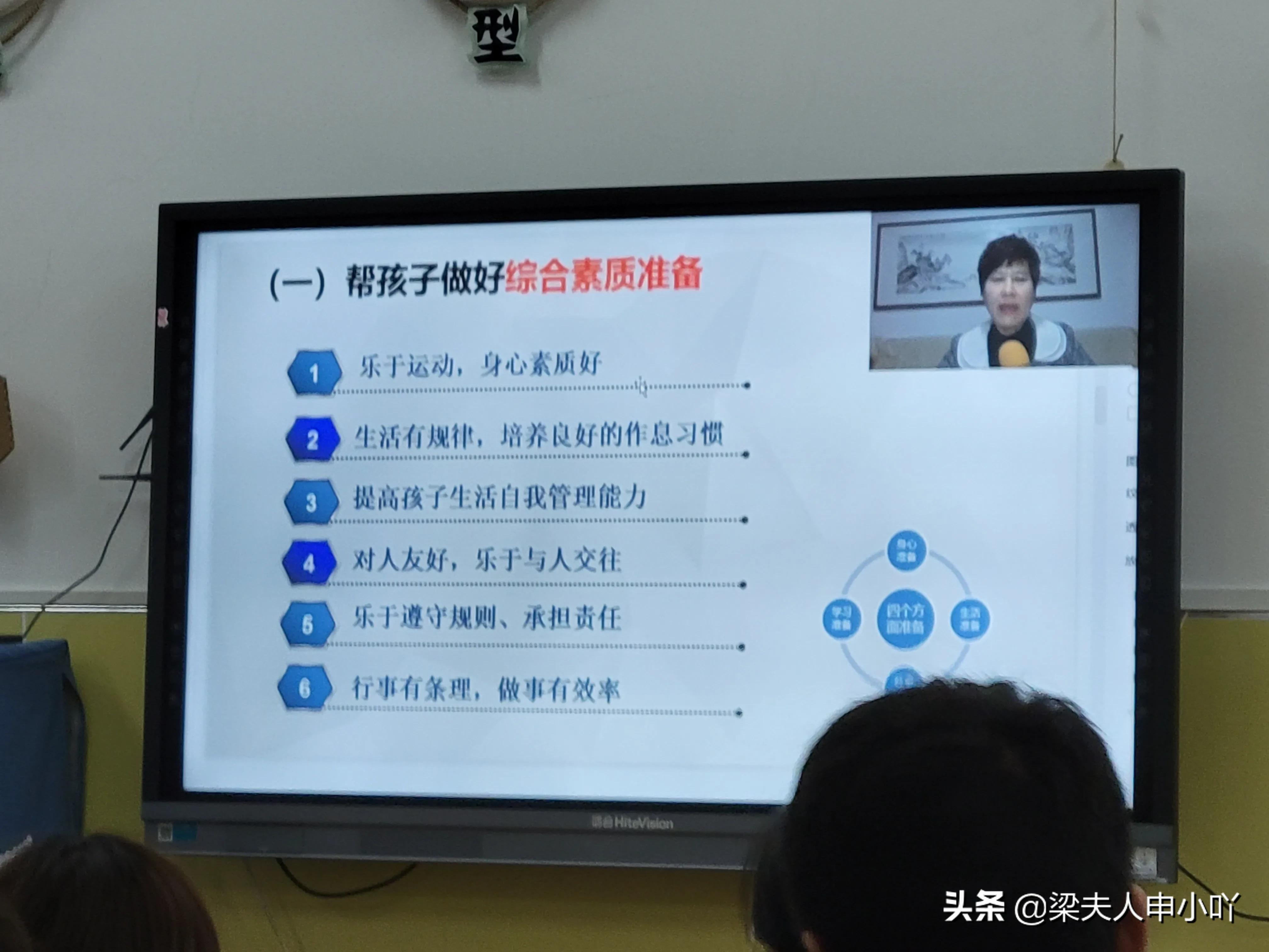 育儿经验心得_心得育儿经验分享_心得育儿经验总结