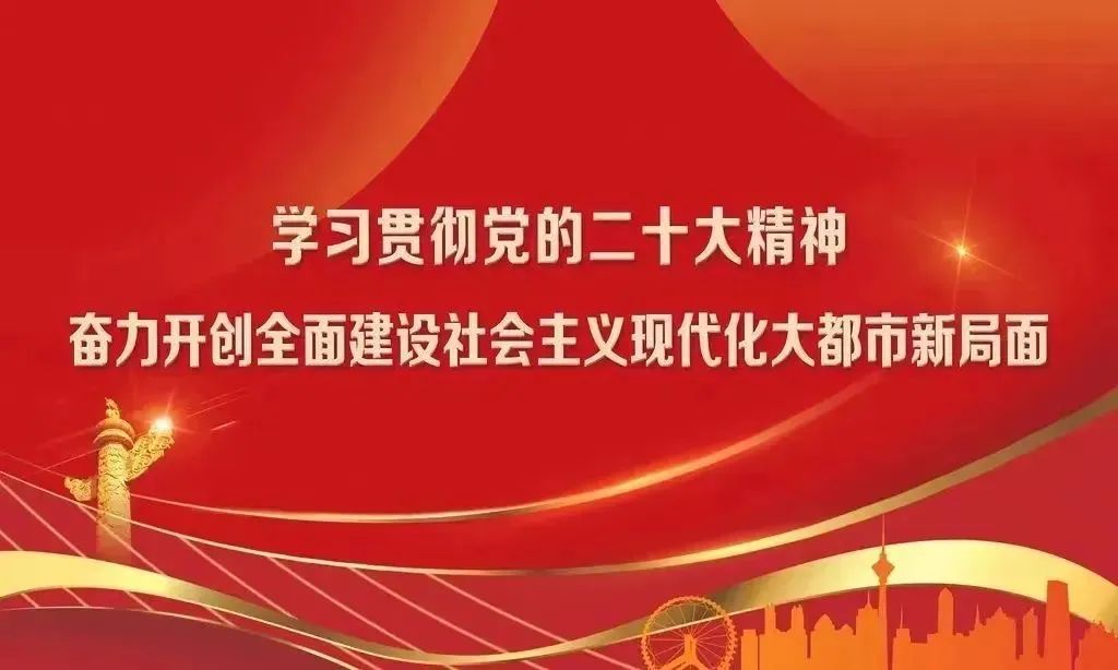 新开口中学优秀学生学习经验分享（一）