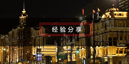 优秀的经验分享的重要性_大数据优质经验分享_优秀经验分享活动实施方案
