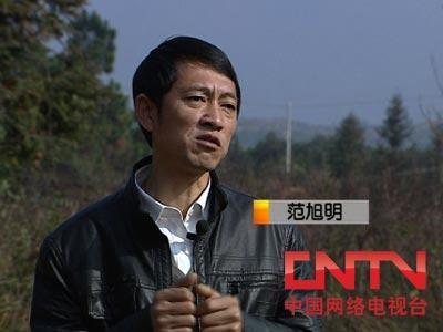 致富经张_致富张大良养黄鳝视频_致富经张
