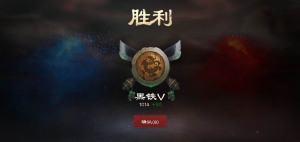 镖人手游新手攻略大全 新手攻略心得分享图片13