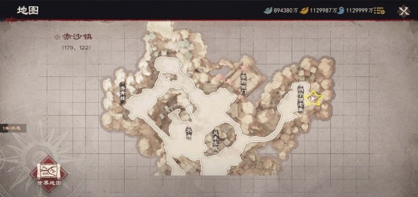 镖人手游新手攻略大全 新手攻略心得分享图片27