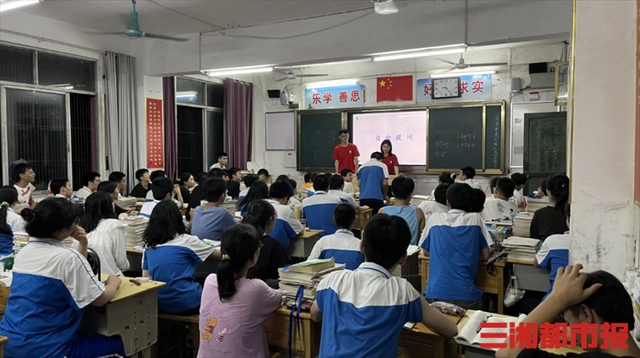 优质高中生学习经验_高中学校经验分享_高中优秀学生经验分享