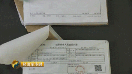 致富经央视_央视致富节目_央视频致富经