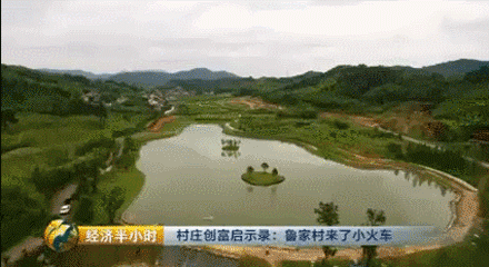 致富经央视_央视频致富经_央视致富节目