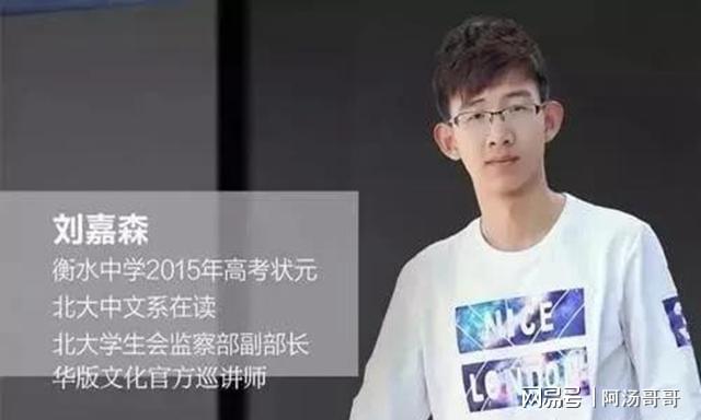 高考经验教训总结_高考的经验总结_高考经验心得