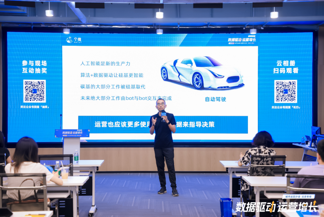 优秀经验分享活动实施方案_分享优秀经验_大数据优质经验分享