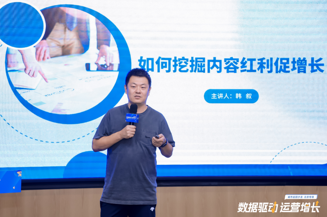 优秀经验分享活动实施方案_大数据优质经验分享_分享优秀经验