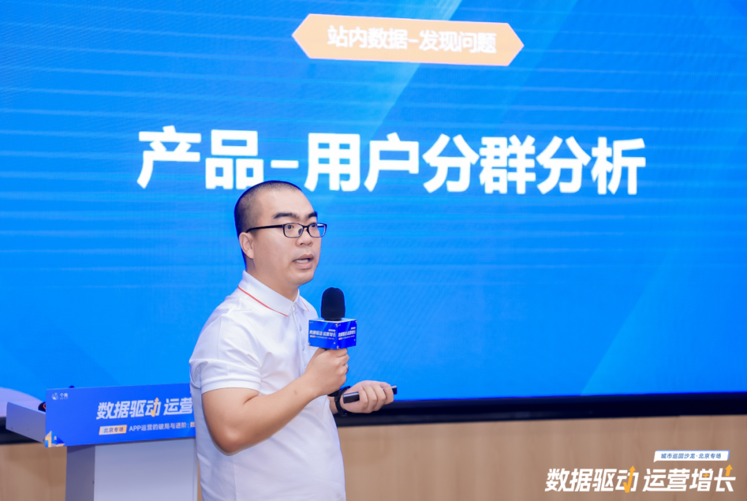分享优秀经验_优秀经验分享活动实施方案_大数据优质经验分享