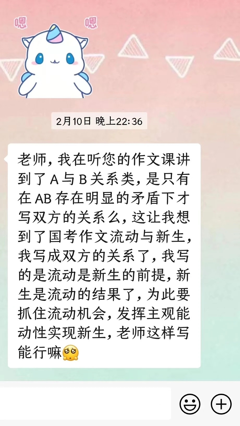 借鉴优质村庄规划经验分享_优秀村庄发展规划案例_优秀村庄规划案例