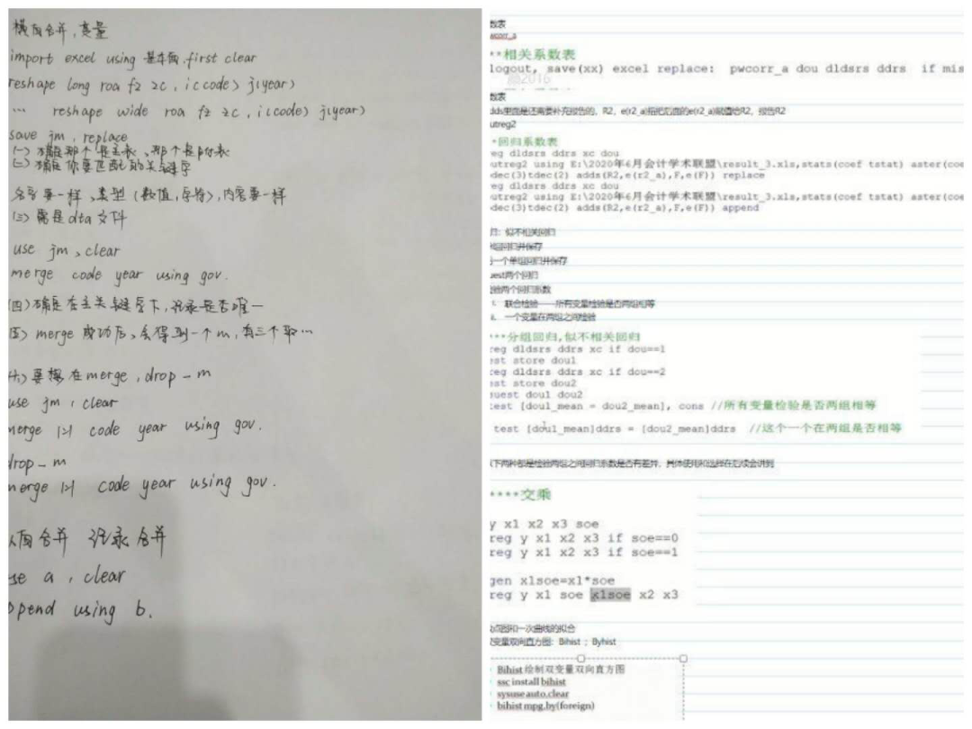 心得会计经验总结_心得会计经验怎么写_经验会计心得